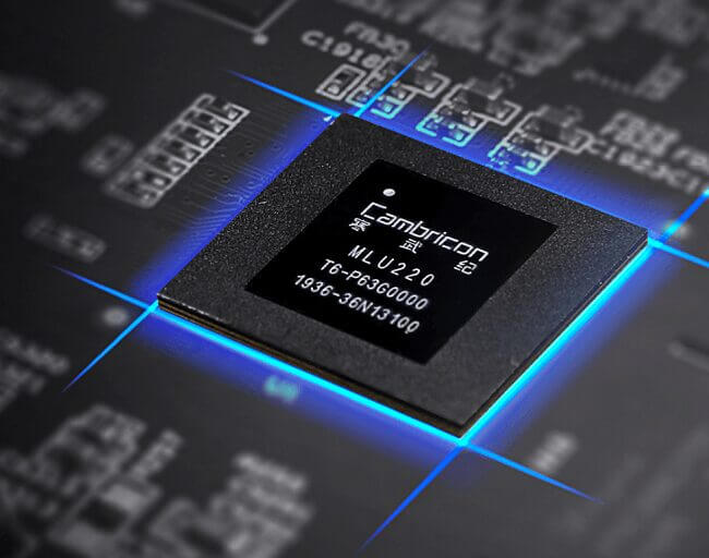 Profitti record per il chipmaker cinese Cambricon: Pechino accelera il distacco da Nvidia