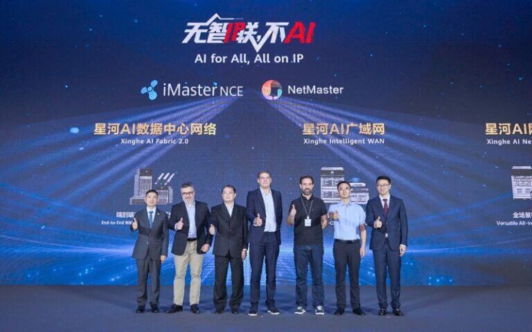 Huawei Connect Shanghai