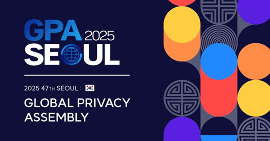 AI e privacy, a Seoul l’Assemblea globale accende i riflettori sui diritti digitali