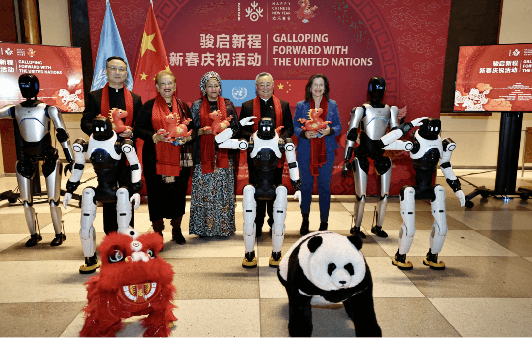 robot umanoidi cinesi