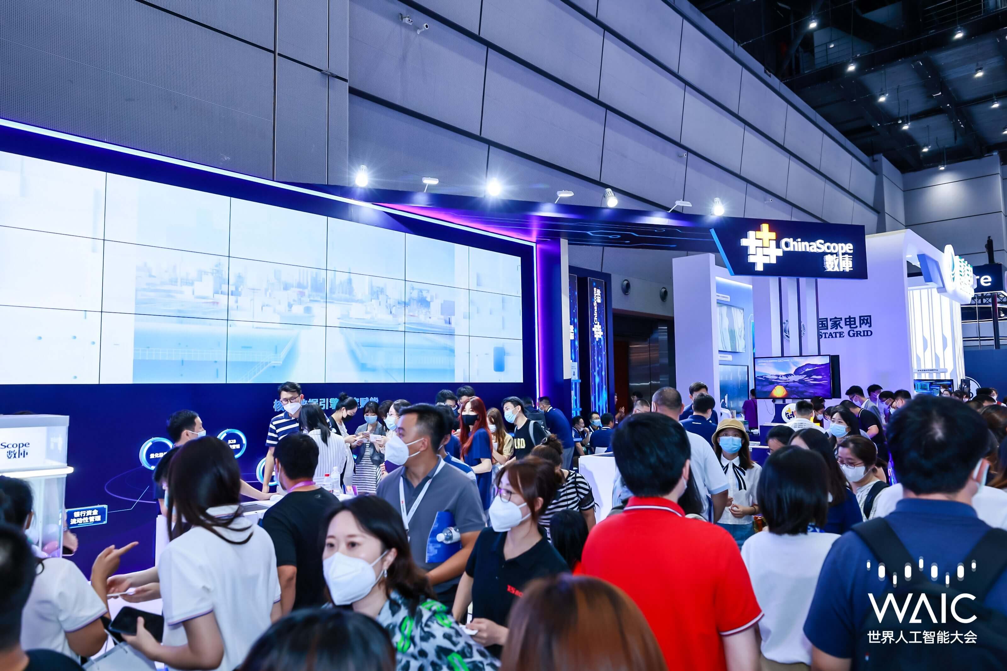 ChinaEU AI Leadership Mission 2026