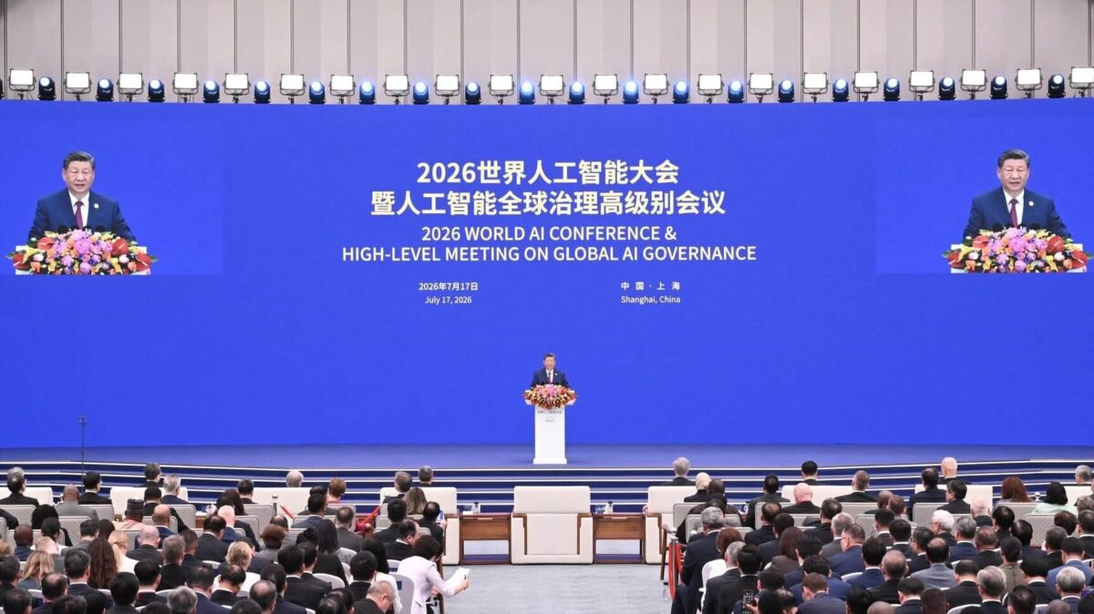 Waico Cina XI AI