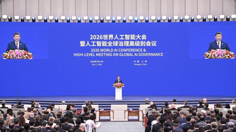 Waico Cina XI AI