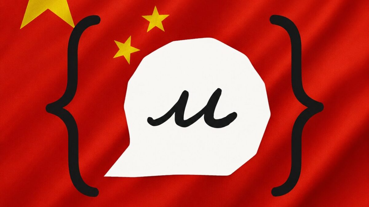 Claude Code Cina