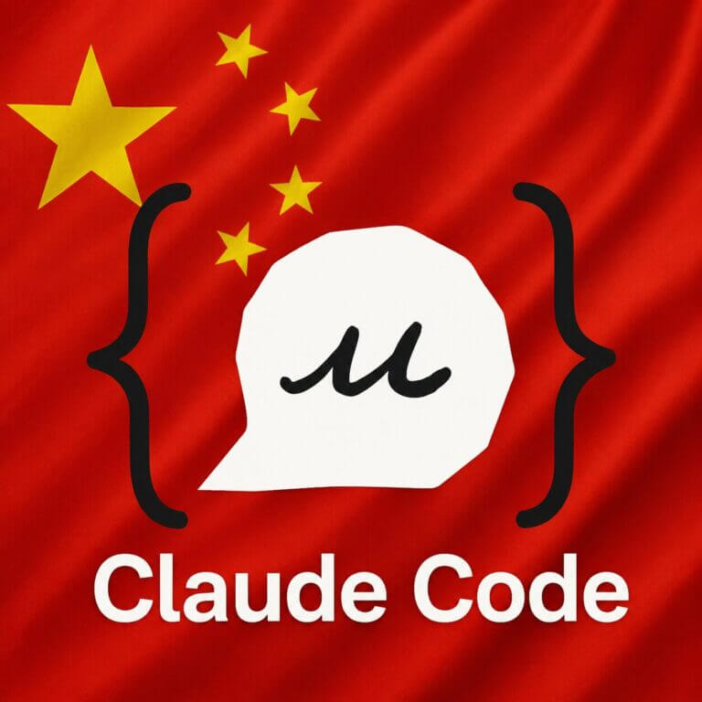 Claude Code Cina